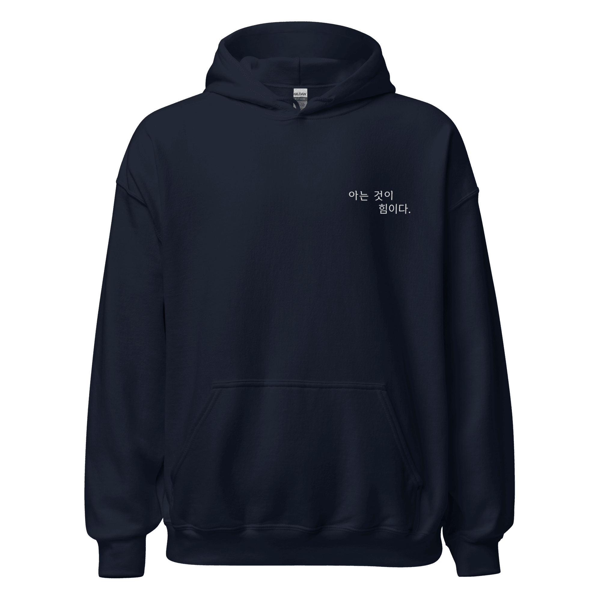 King Sejong Hoodie - Navy Triple Momentum