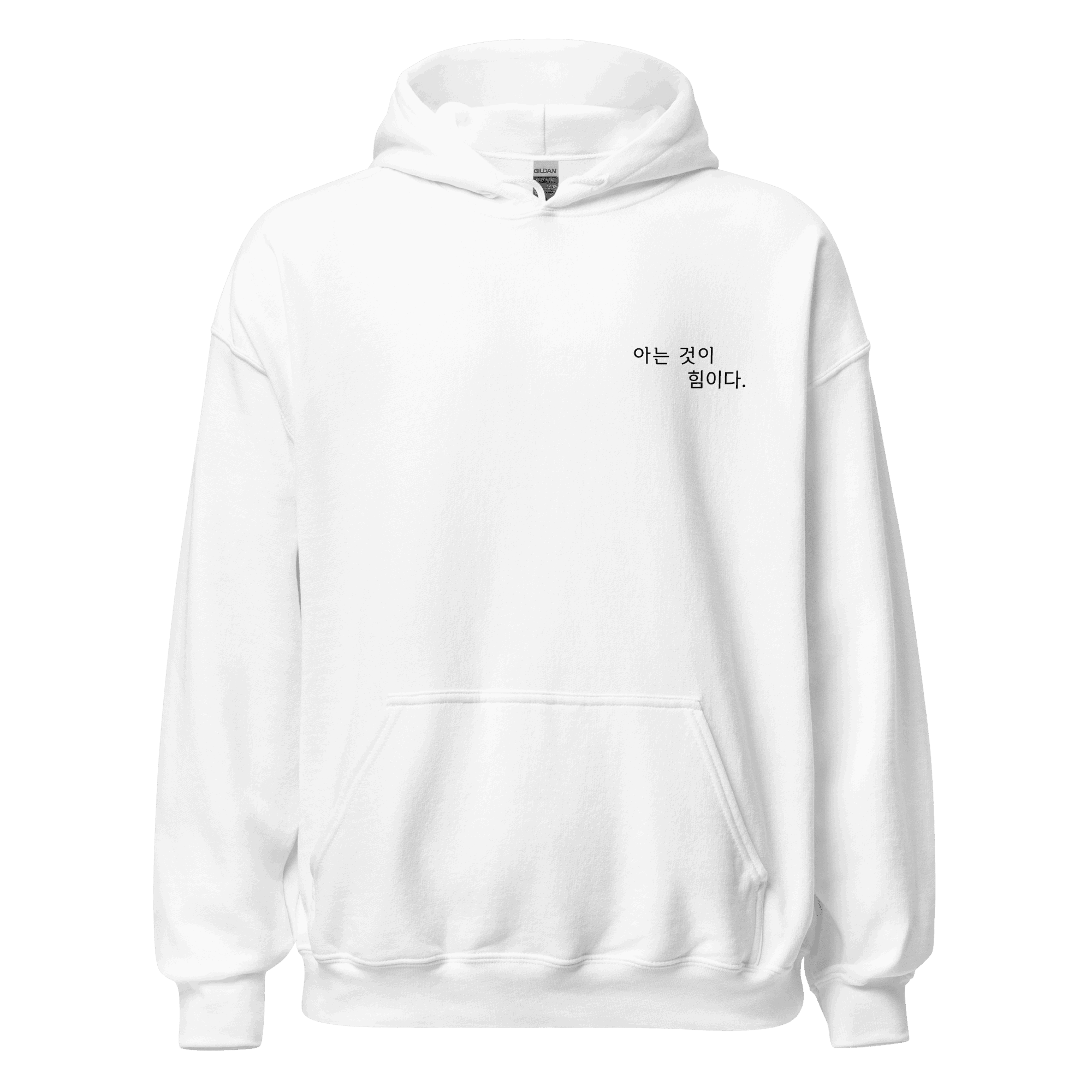 King Sejong Hoodie - White Triple Momentum