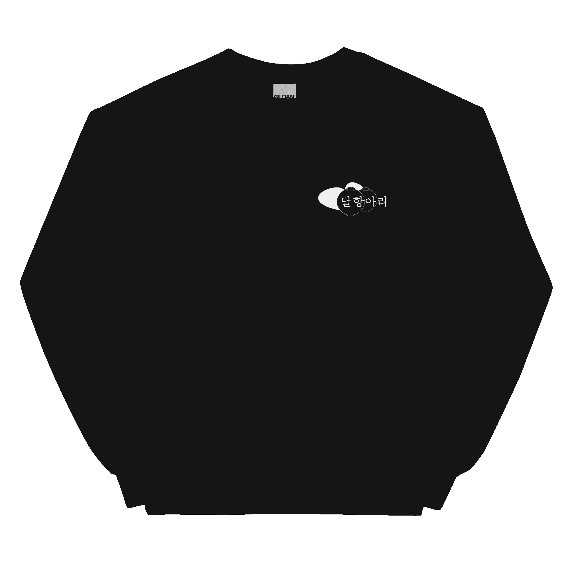 Moon Jar Sweatshirt - Black Triple Momentum