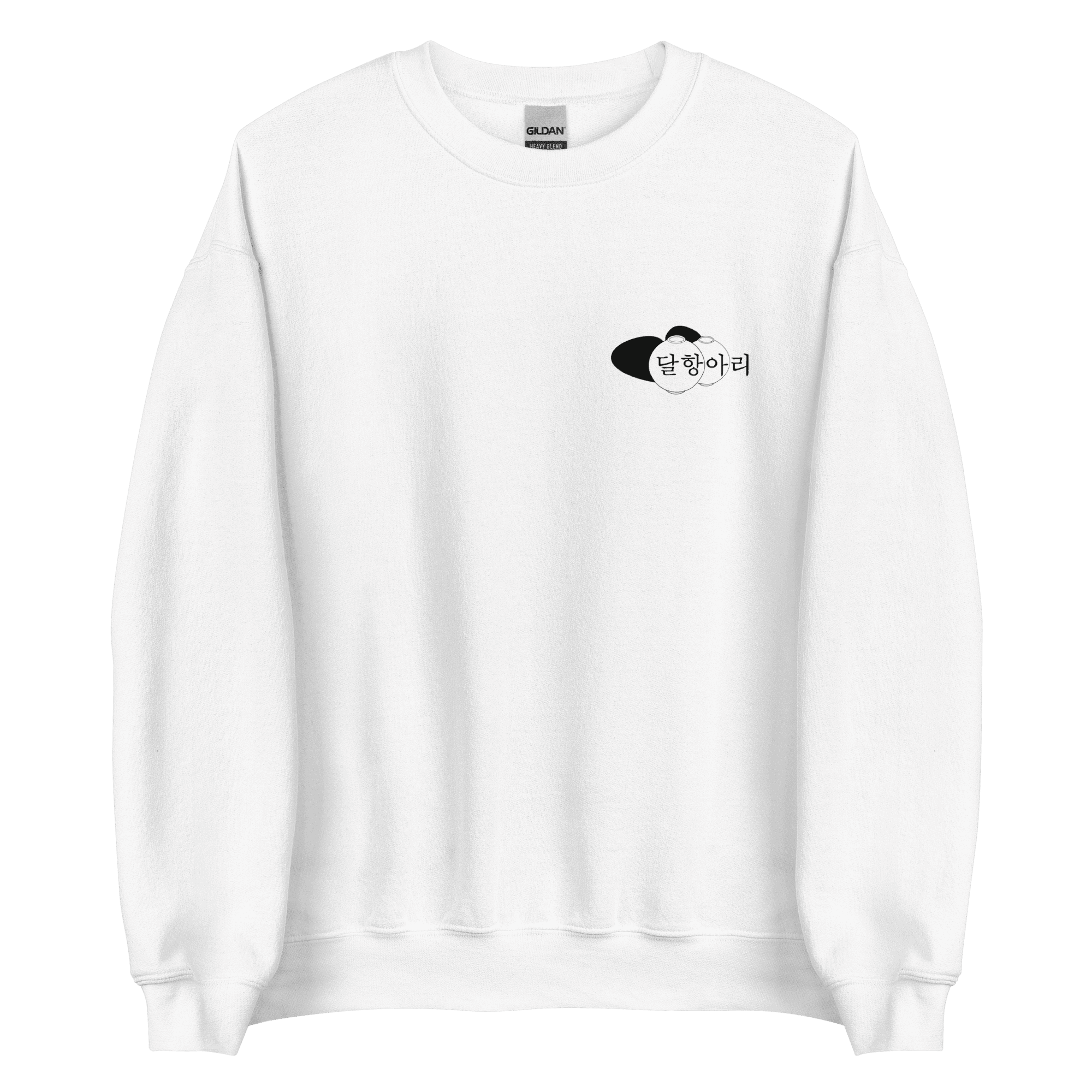 Moon Jar Sweatshirt - White Triple Momentum