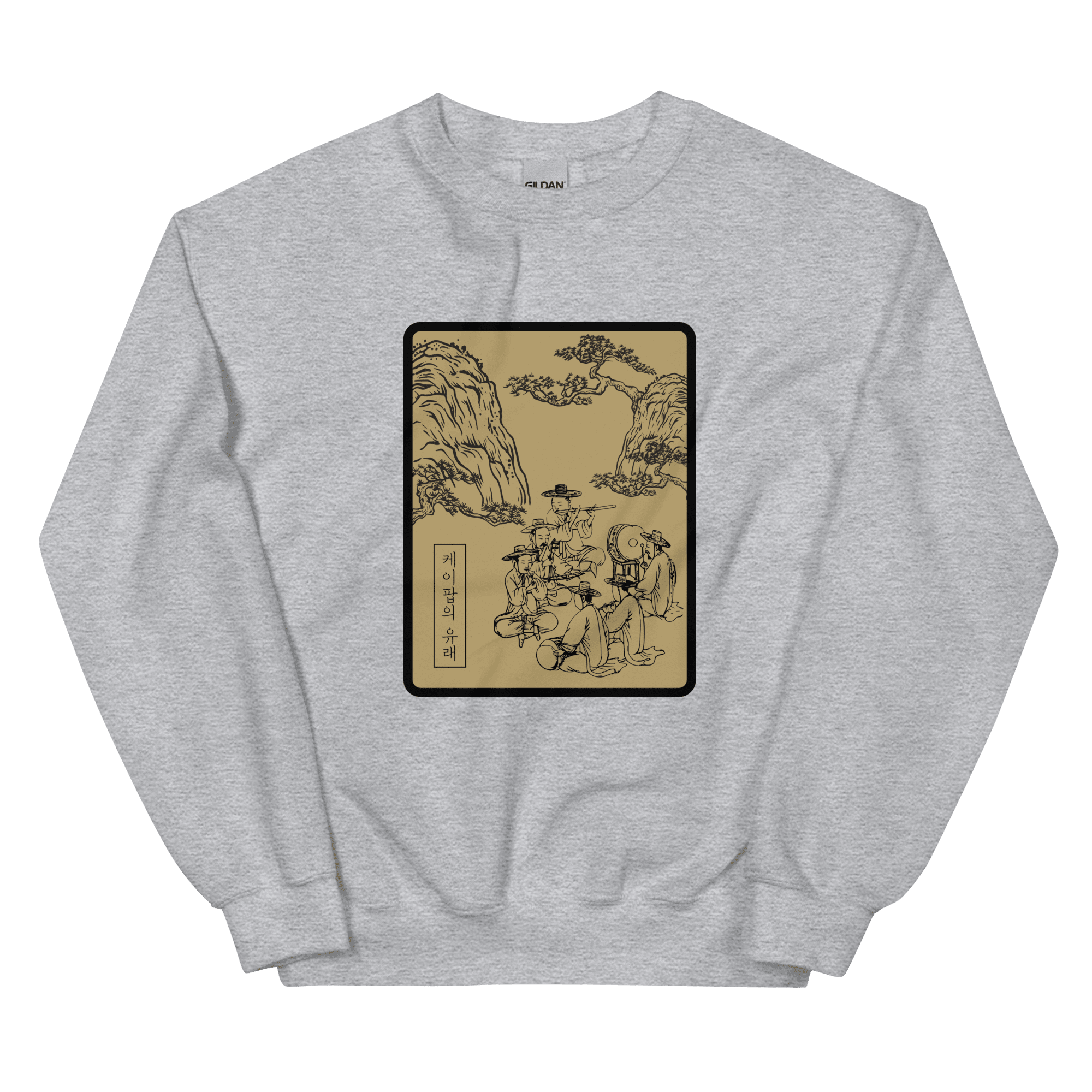 Origin of K-Pop Sweatshirt - Grey Triple Momentum