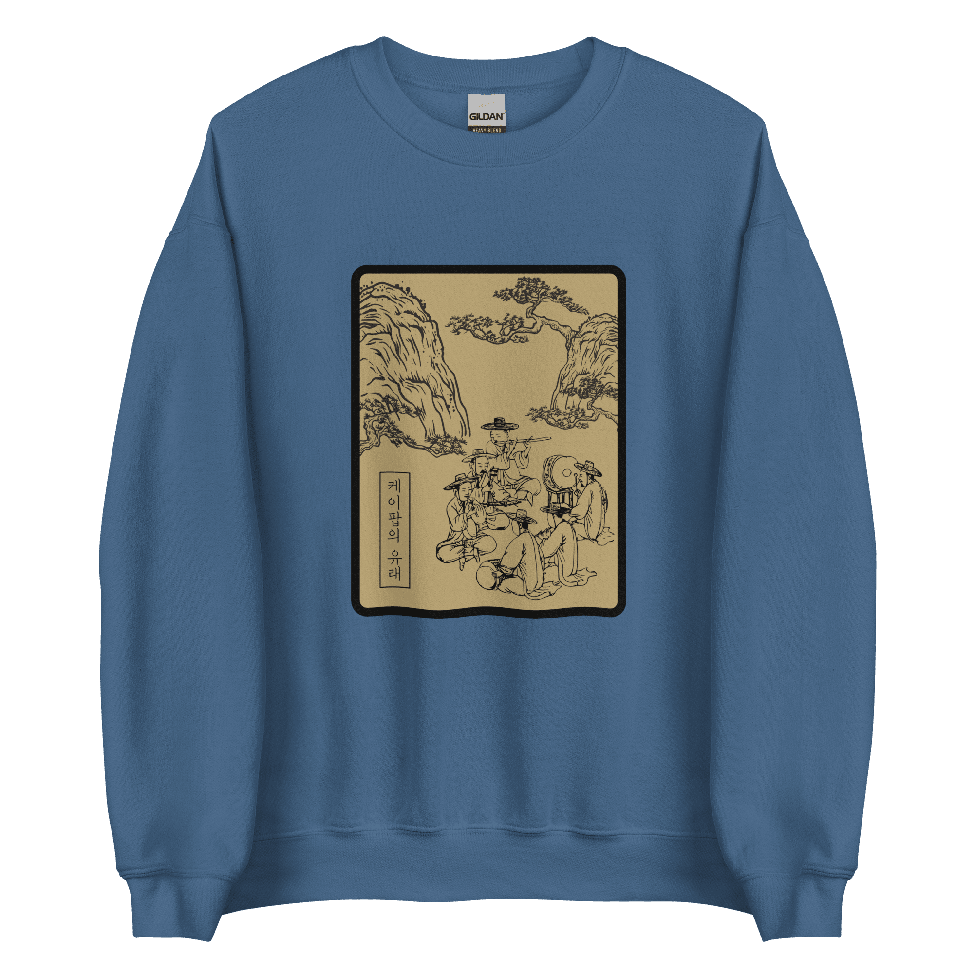 Origin of K-Pop Sweatshirt - Indigo Triple Momentum